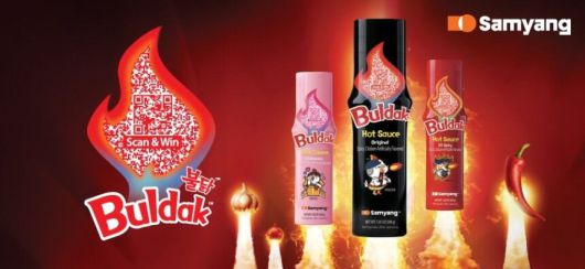 최근 디자인 리뉴얼(새단장)을 마친 삼양식품의 불닭 소스. /삼양식품 제공