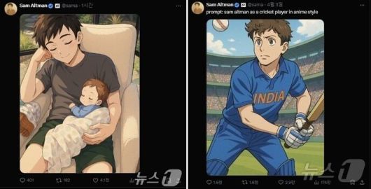 샘 올트먼 오픈AI CEO가 챗GPT가 생성한 자신의 애니메이션(지브리) 스타일 이미지를 X에 반복해 게재하고 있다.(X 갈무리)
