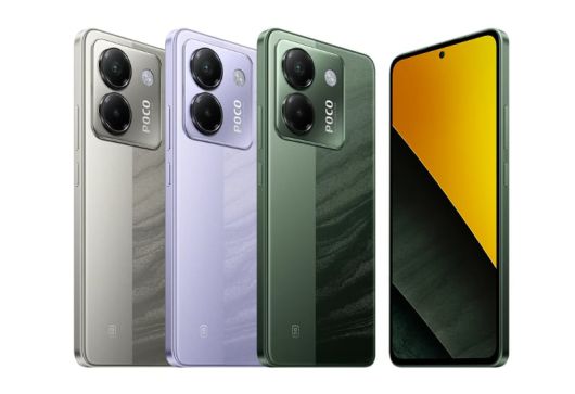 샤오미 ‘포코 M7 프로 5G’. /샤오미코리아