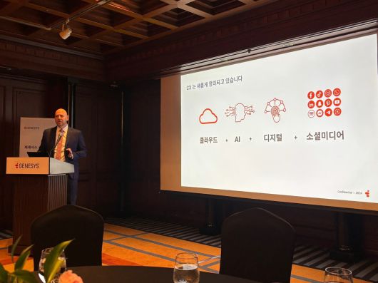 22일 서울 강남구 그랜드 인터컨티넨탈 파르나스에서 열린 기자간담회에서 제네시스 알버트 넬 아시아태평양 지역 세일즈 수석 부사장이 발표하고 있다. /김수정 기자