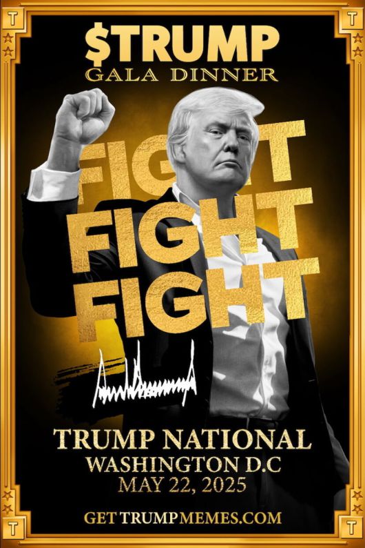 도널드 트럼프 미국 대통령이 지난 5일(현지 시각) 트루스소셜에 게재한 밈코인 투자자 저녁만찬 광고 이미지. /트루스 소셜