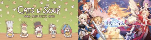 (왼쪽부터) 네오위즈의 '고양이와 스프: 마법의 레시피', 그라비티의 '선경전설: 약속의 모험'. /각 사 제공