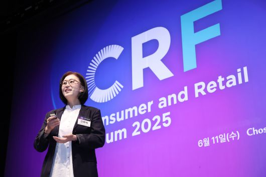 신화숙 아마존글로벌셀링코리아 대표가 11일 서울 소공동 웨스틴조선호텔에서 열린 ‘조선비즈 2025 유통산업포럼’에서 '한국에서 세계로: K뷰티, 아마존에서 통하다'라는 주제로 강연하고 있다. /조선비즈