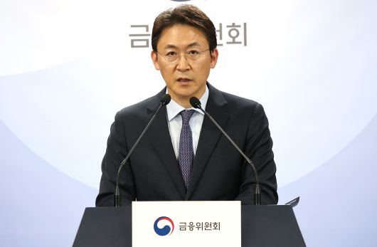 권대영 금융위원회 사무처장./뉴스1