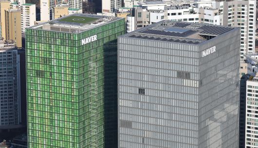 경기 성남시 분당구 네이버 사옥./뉴스1