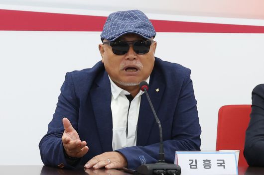 가수 김흥국씨. /뉴스1