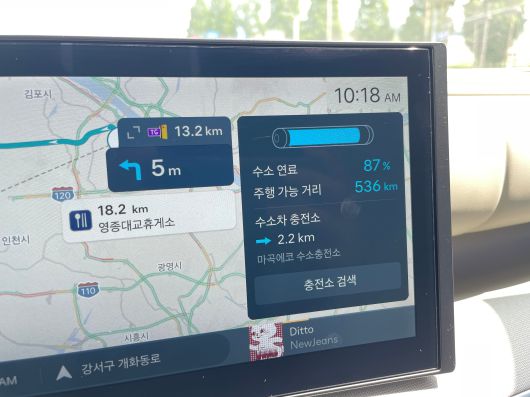 현대차 수소전기차 디 올 뉴 넥쏘의 루트 플래너 기능. 수소 잔량과 인근 수소 충전소 등을 안내해 준다./이윤정 기자