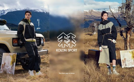 중국 배우 후거(왼쪽)와 류시시를 모델로 한 중국 코오롱스포츠 화보. /코오롱스포츠 중국 웨이보