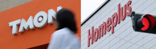 기업회생 절차를 진행 중인 티몬과 홈플러스. /뉴스1