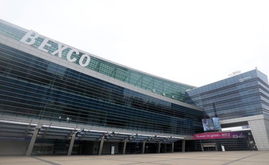 벡스코 전경. /뉴스1