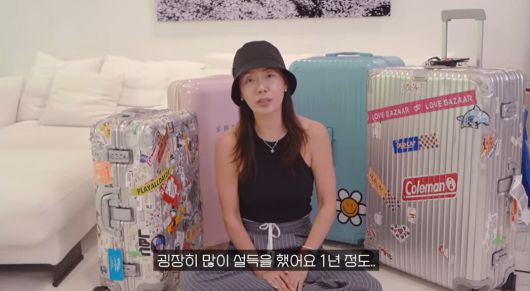 안선영 유튜브 방송화면 캡처