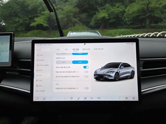 BYD 씰(SEAL). /권유정 기자