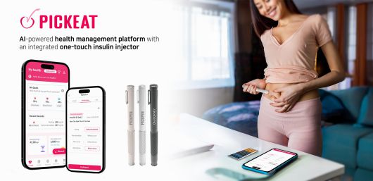 온전히가 개발한 픽잇과 픽펜