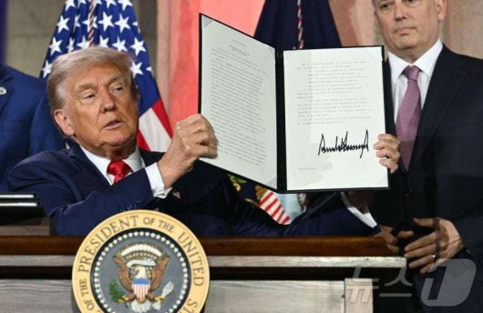 도널드 트럼프 미국 대통령. /AFP=뉴스1