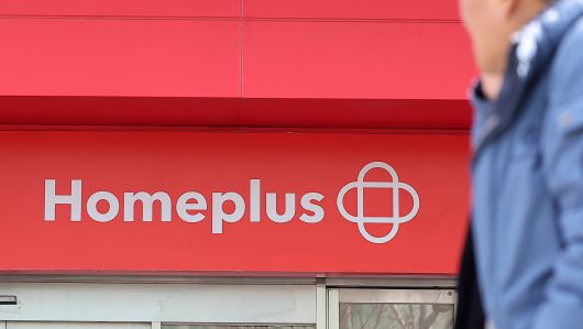 서울 시내 한 홈플러스 매장 입구. /뉴스1