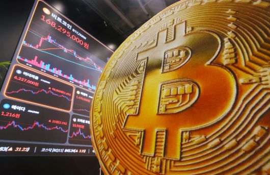 서울 서초구 빗썸라운지 강남본점 현황판. /연합뉴스