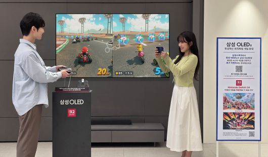 닌텐도 스위치2 '삼성 OLED' TV 체험./삼성전자 제공