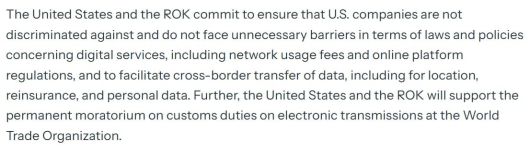 한·미 정상회담 팩트시트(공동 설명자료)에 담긴 디지털 정책 관련 문구./팩트시트
