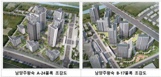 국토교통부 제공