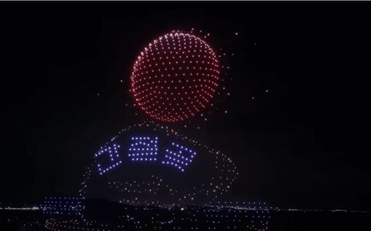 올해 1월 울산 울주군 간절곶에서 진행된 드론 라이트 쇼. /울주문화재단 유튜브