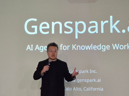 젠스파크(Genspark, 법인명 MainFunc Inc.)의 웬 상(Wen Sang) 공동창업자 겸 최고운영책임자(COO). 한국 젠스파크 커뮤니티 행사에 참여, 회사를 소개하고 있다. /류현정 기자