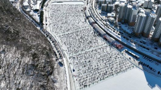 화천산천어축제 현장. /화천군 제공
