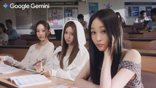 구글의 제미나이 광고./구글코리아 제공