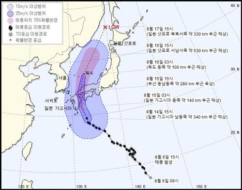 서울경제