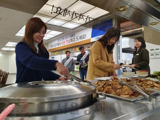 서울경제