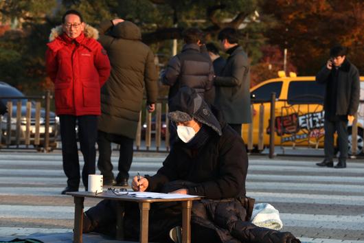 서울경제