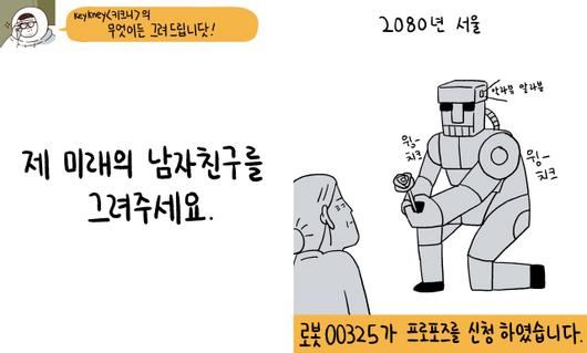 서울경제