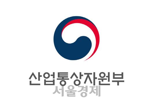 서울경제