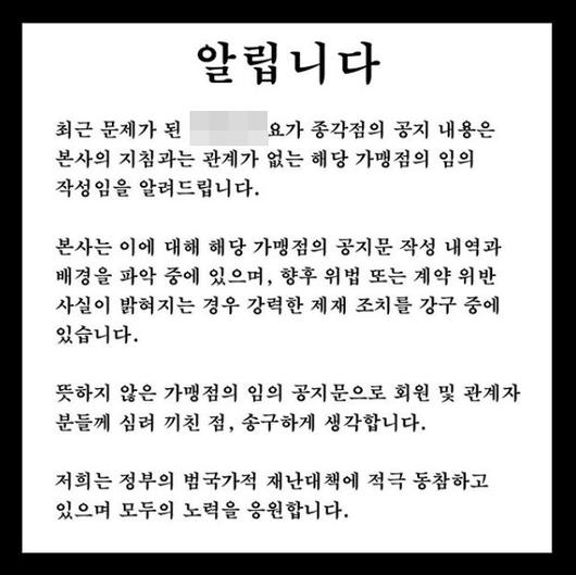 서울경제