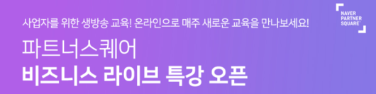 서울경제