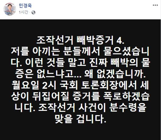 서울경제