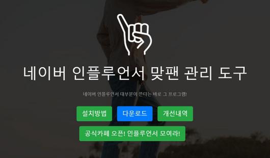 서울경제