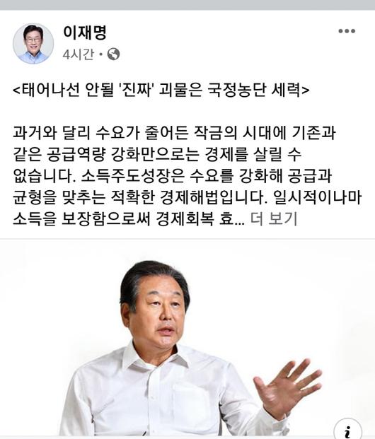 서울경제