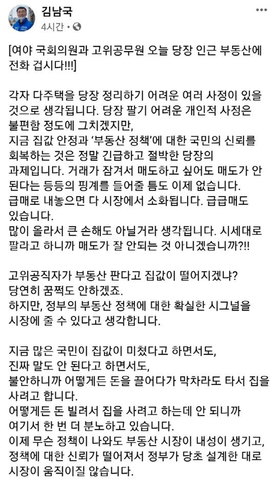 서울경제