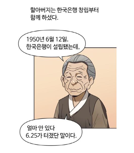 서울경제