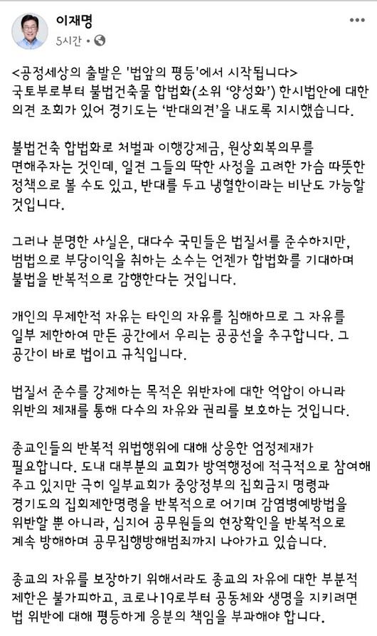 서울경제