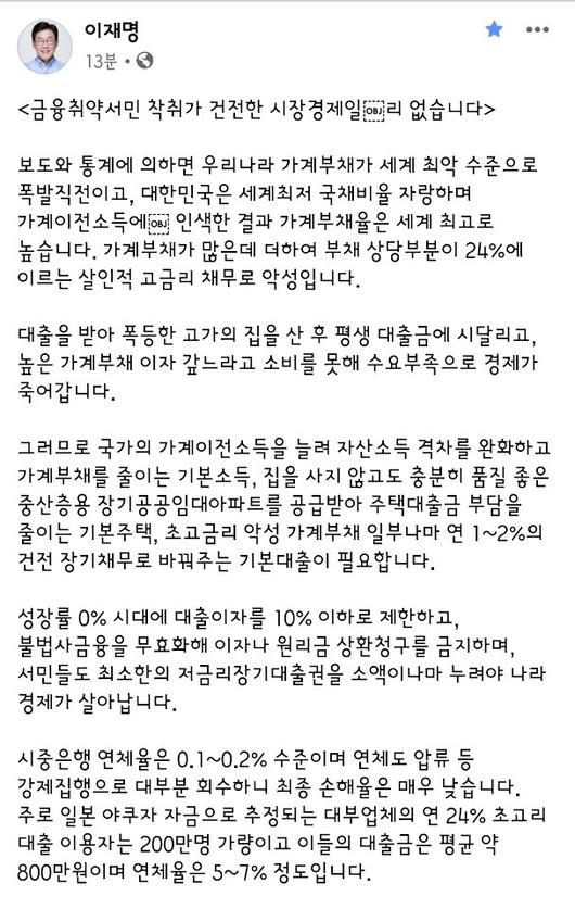 서울경제