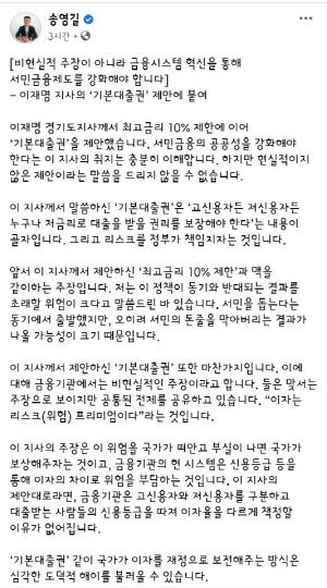 서울경제