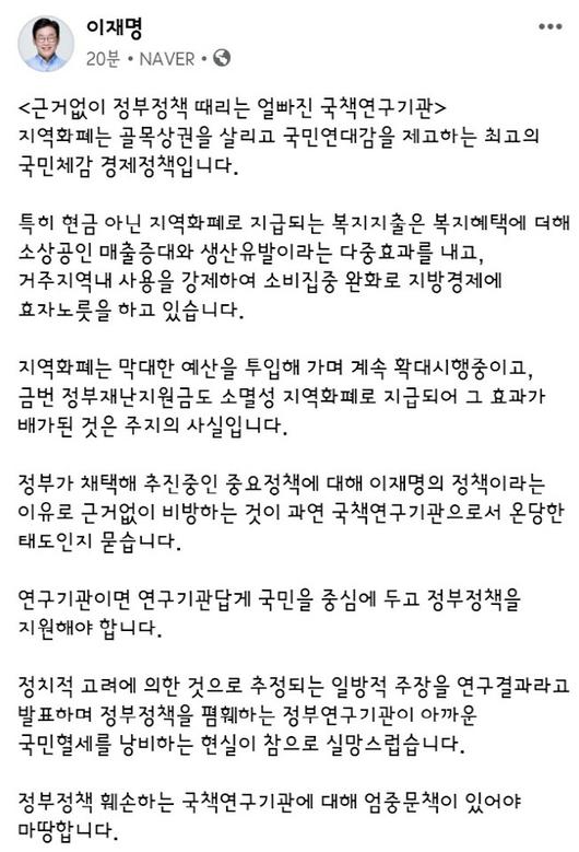 서울경제