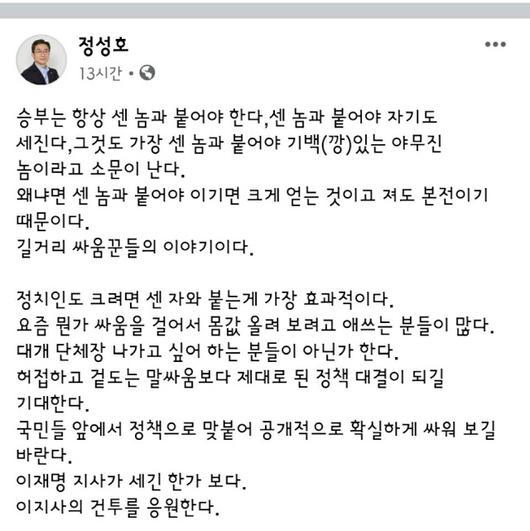 서울경제