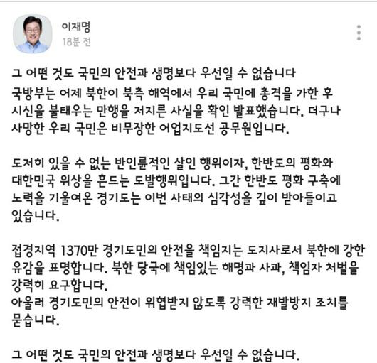 서울경제