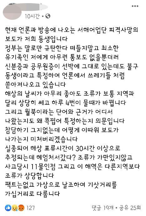 서울경제