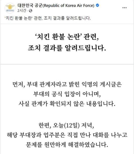 서울경제