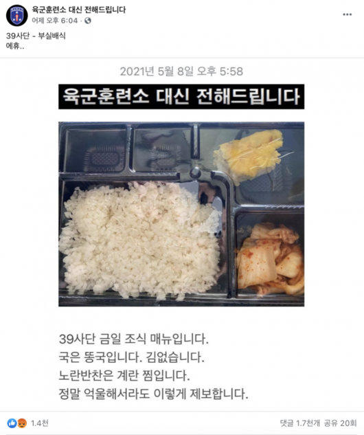 서울경제