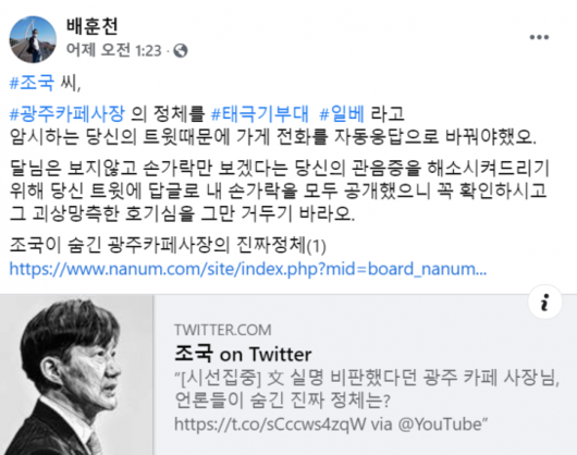 서울경제