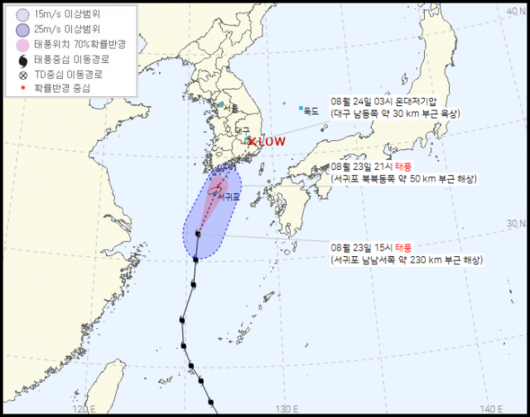 서울경제